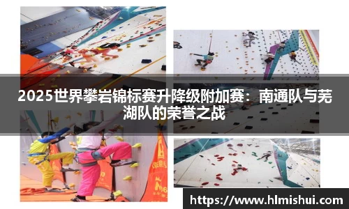 芒果体育官方网站