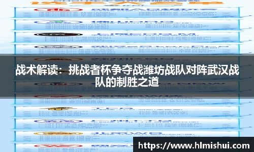 芒果体育直播官网