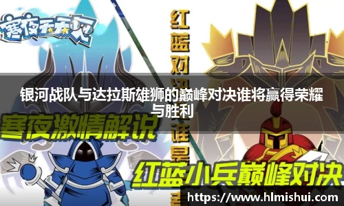 芒果体育直播官网