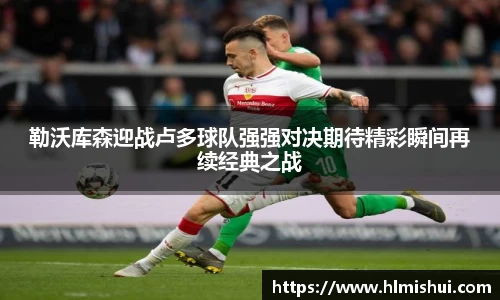 芒果体育直播官网