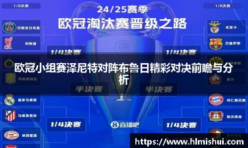 芒果体育官方网站