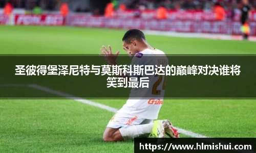 芒果体育官方网站